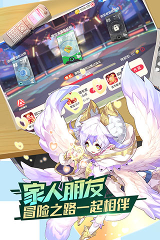 口袋觉醒正式服2