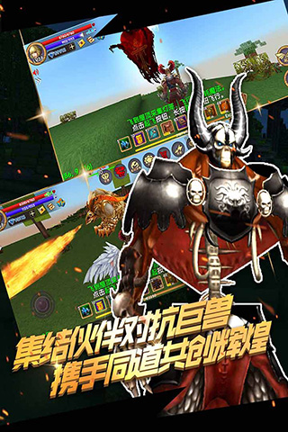 被尘封的故事修改版2