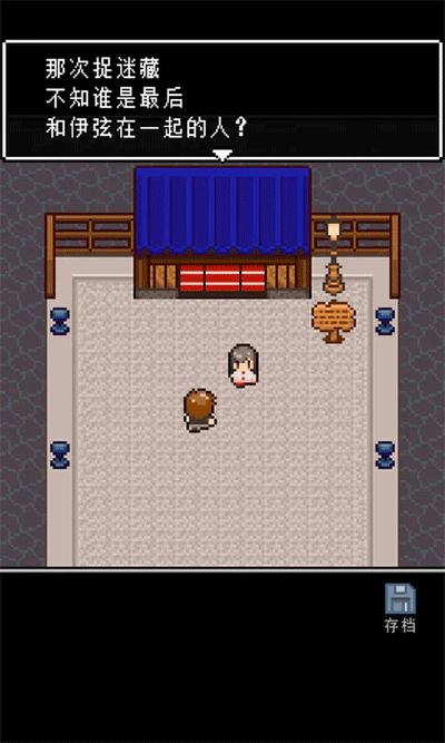 无尽晚霞不见君汉化版2