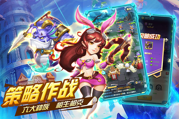 暗黑之城破解版4