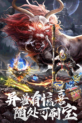 九剑1
