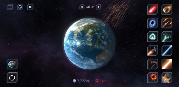 星球毁灭模拟器2023最新破解版3