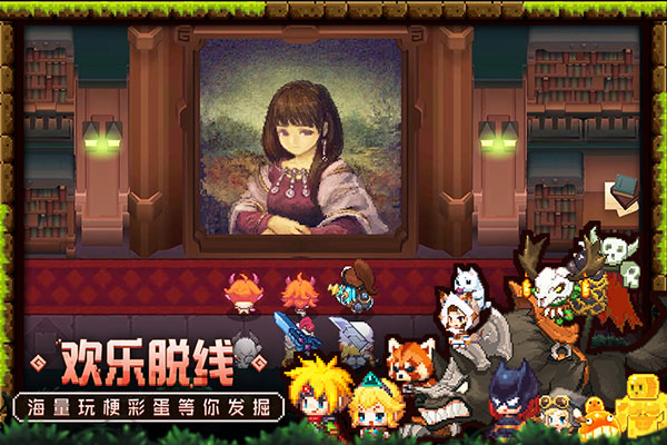坎特伯雷公主与骑士唤醒冠军之剑的奇幻冒险wiki版3
