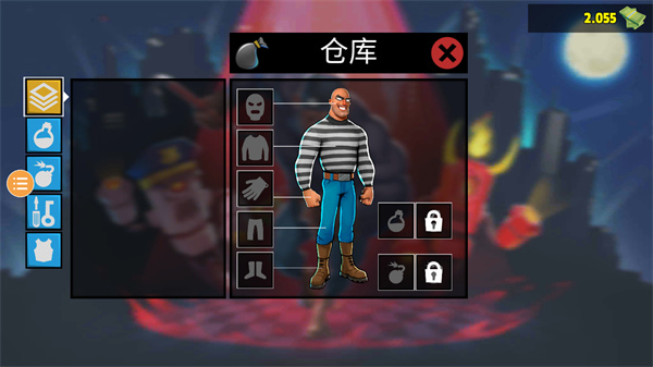 小偷模拟器2手机中文版2