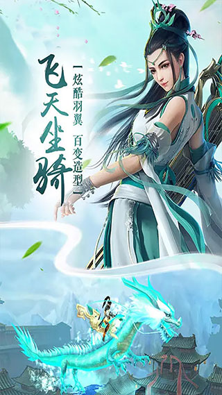 乱世无双GM版2