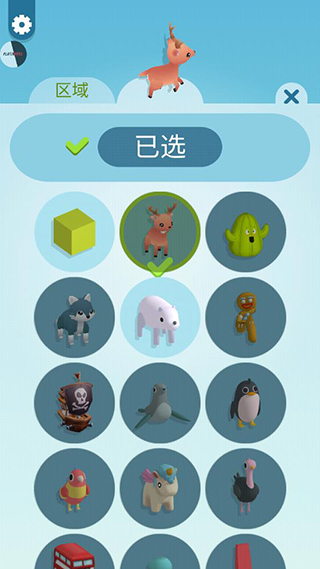 纸片大作战3D正版2