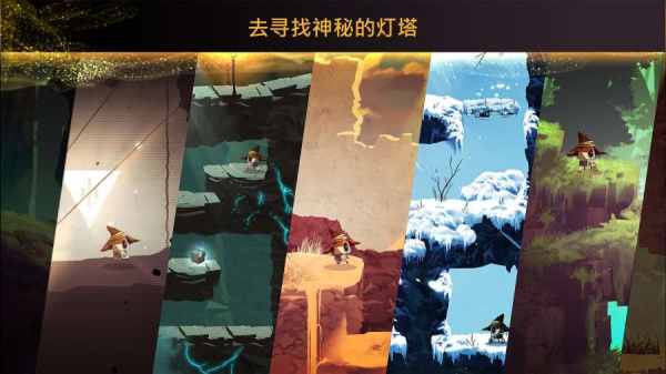 魔法机器人破解版3