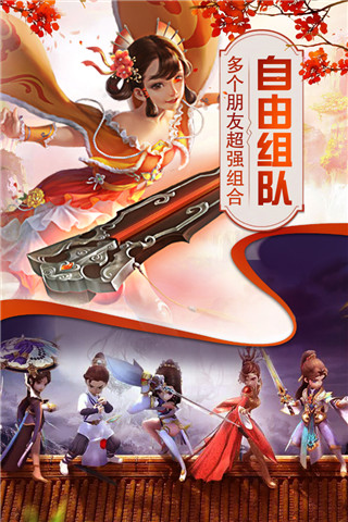猎心师满V版1