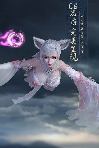 太古神王2gm版2