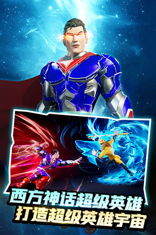 塔防纪元h5官方版2