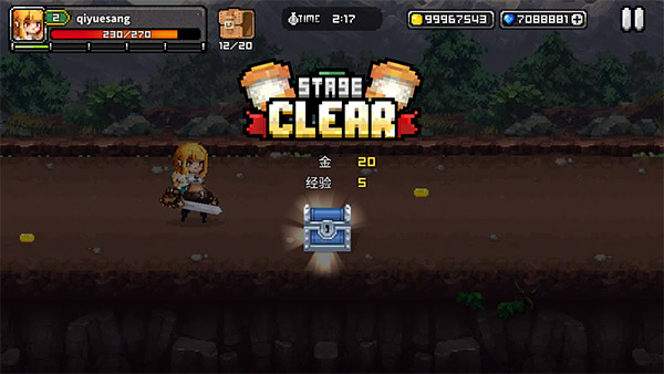 最终命运：超越世界的尽头破解版5