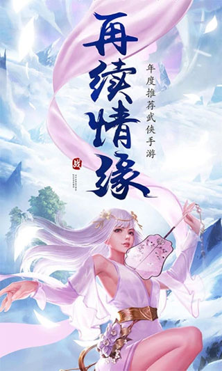 万古至尊1