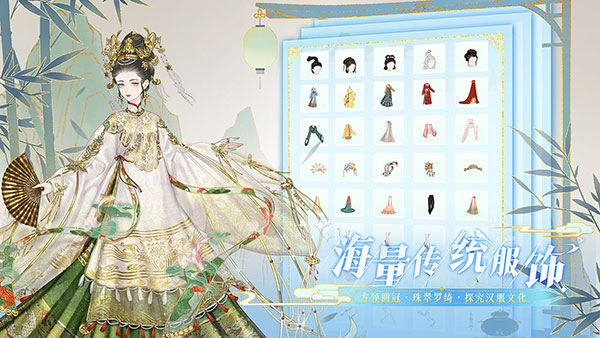 代号GFG1