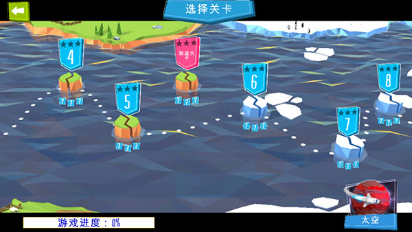 工程建造桥梁破解版2