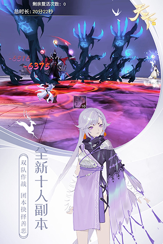 天下手游小米版4