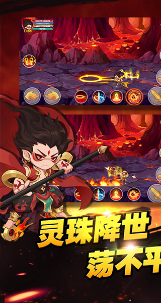 造梦西游olvivo版本3