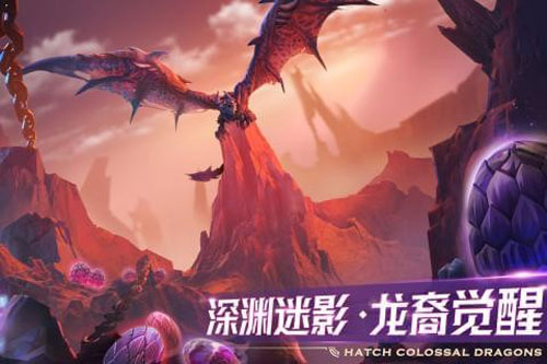 剑与家园百度版4