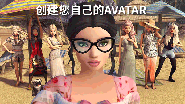 AvakinLife中文版2