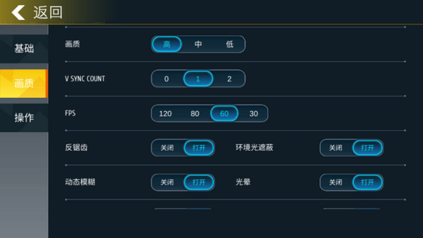 小偷模拟器汉化版4