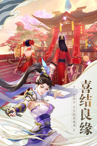 战玲珑2无限元宝破解版3