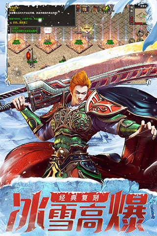 六玄之苍4
