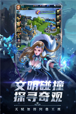 剑圣无双无限版2