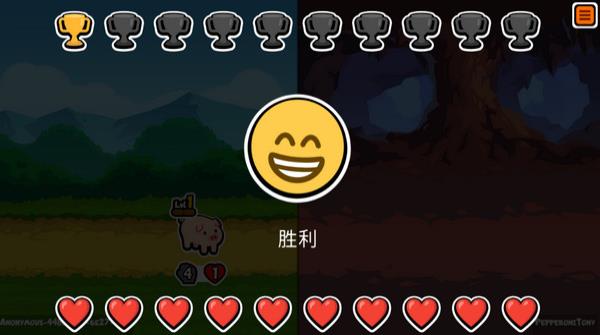 小动物自走棋中文版2