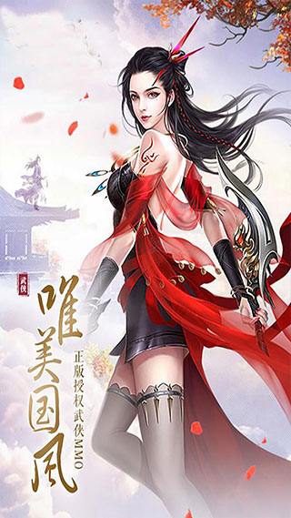 乱世无双GM版3