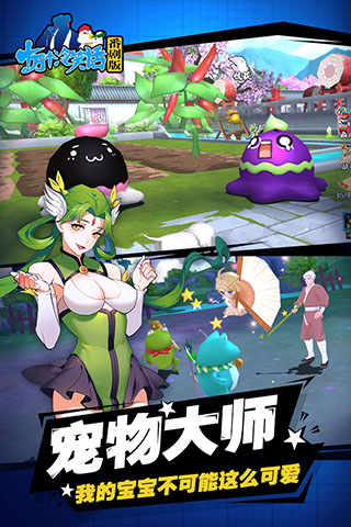 十万个冷笑话4