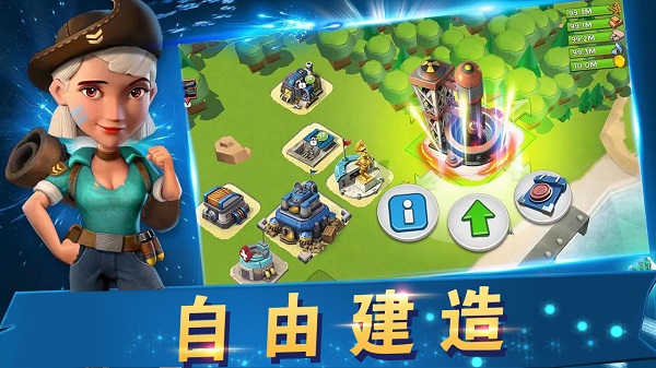 战地冲突手机版4