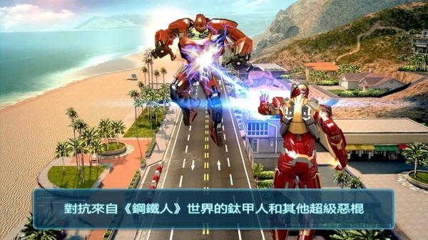钢铁侠3破解版4