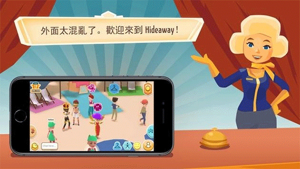 虚拟现实生活模拟器最新版2