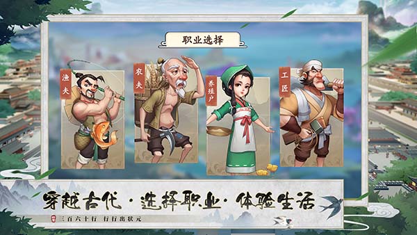 我是大东家抖音版2