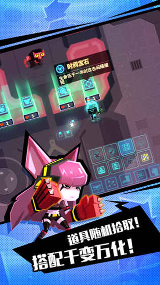 比特小队5