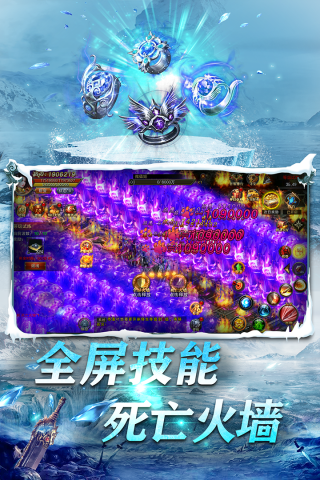 大战英雄BT版1