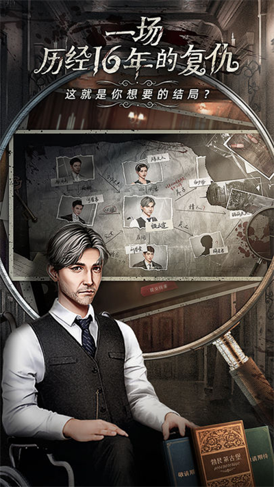 MStory4