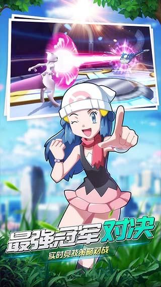 魔王乱入单机破解版5