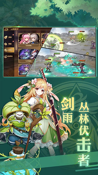 云中幻想九游版本2