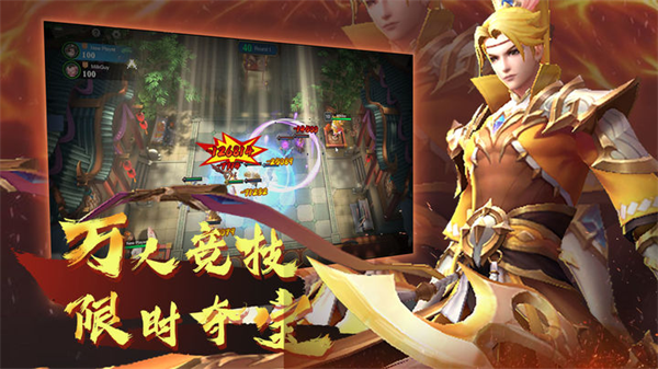 棋兵斗阵手游5