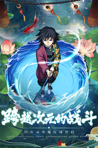 拯救小宇宙无限金币钻石版1
