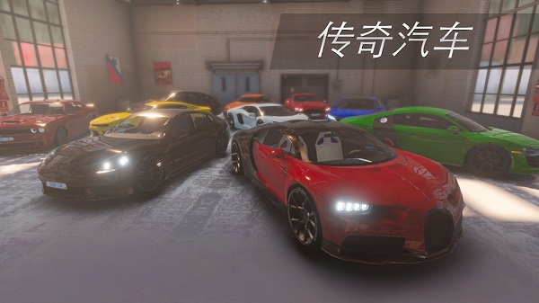真实停车驾驶破解版2