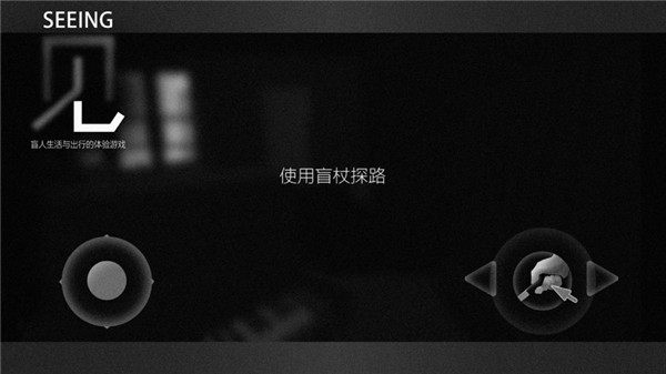 见手游5
