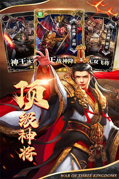 剑与盾1