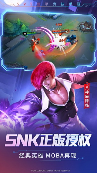 时空召唤无限钻石版1