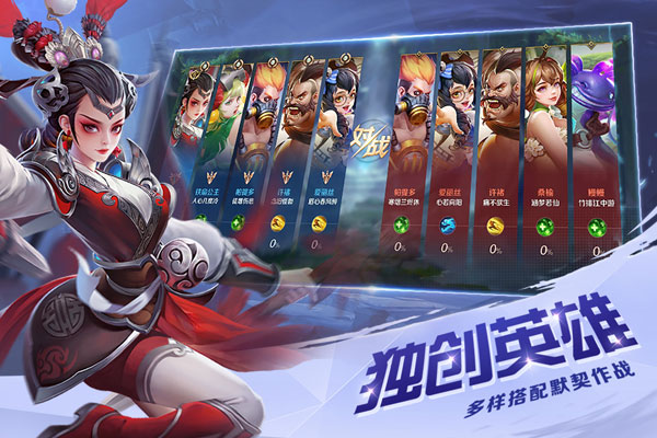 曙光英雄华为版5