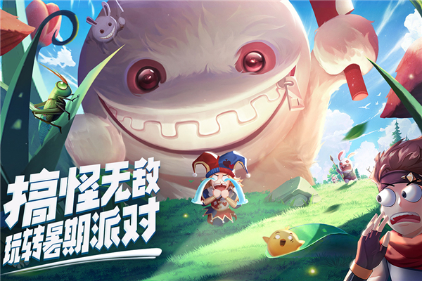 赛尔特大陆小米版5