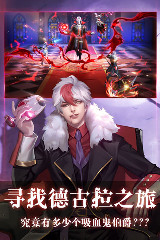 暮光起源华为版4