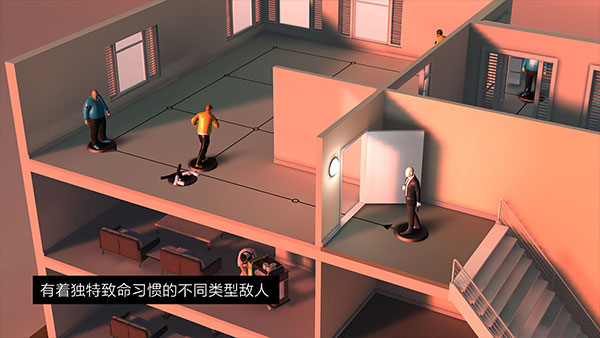 代号47出击免费版2