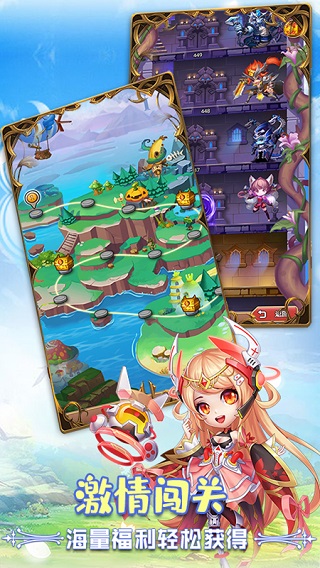 狂暴幻想小米版4