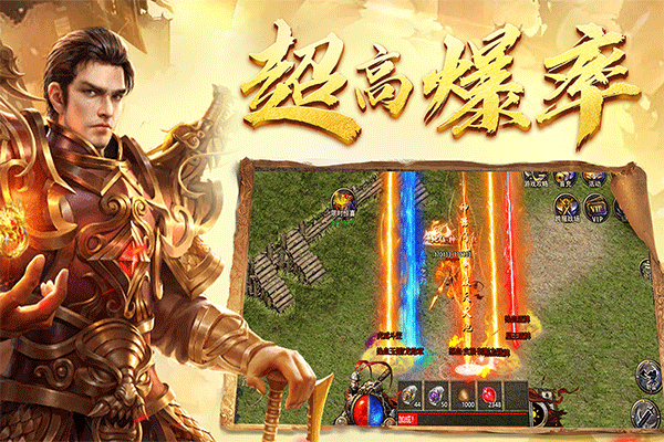 黑暗光年传奇仙位免费版2
